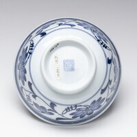 1989.0017.D.05.jpg; 1989.0017.D; ;