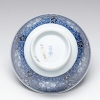 1989.0017.E.04.jpg; 1989.0017.E; ;