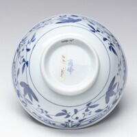 1989.0017.F.05.jpg; 1989.0017.F; ;