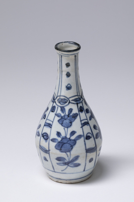 1989.0018.01.jpg; 1989.0018; ;