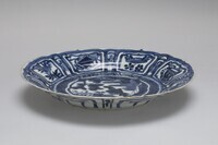 1989.0099.02.jpg; 1989.0099; ;