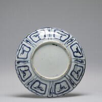 1989.0099.03.jpg; 1989.0099; ;