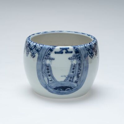 1989.0100.01.jpg; 1989.0100; ;