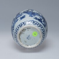 1989.0159.02.jpg; 1989.0159; ;