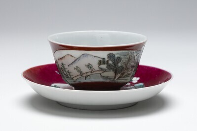 1989.0177.01.jpg; 1989.0177; ;