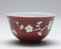 1989.0177a.02.jpg; 1989.0177; ;