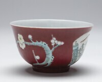 1989.0177a.03.jpg; 1989.0177; ;