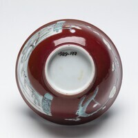 1989.0177a.05.jpg; 1989.0177; ;