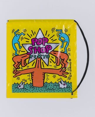 1989.0265.02.jpg; 1989.0265; ;