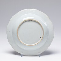 1989.0297.03.jpg; 1989.0297; ;