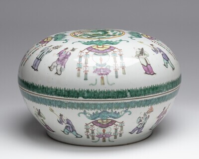 1989.0300.01.jpg; 1989.0300; ;