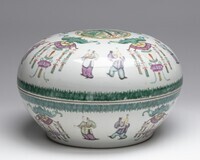 1989.0300.02.jpg; 1989.0300; ;