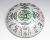 1989.0300b.02.jpg; 1989.0300; ;