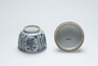 1989.0308.03.jpg; 1989.0308; ;