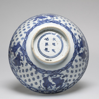 1989.0311.05.jpg; 1989.0311; ;