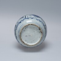 1989.0329.05.jpg; 1989.0329; ;