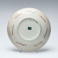 1989.0342.03.jpg; 1989.0342; ;