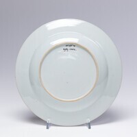 1989.0352.04.jpg; 1989.0352; ;