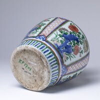 1989.0359.06.jpg; 1989.0359; ;