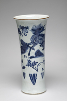 1989.0441.02.jpg; 1989.0441; ;