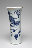 1989.0441.03.jpg; 1989.0441; ;