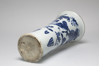 1989.0441.06.jpg; 1989.0441; ;