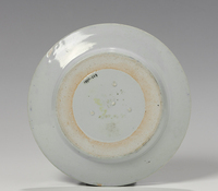 1990.0229a.jpg; 1990.0229; ;