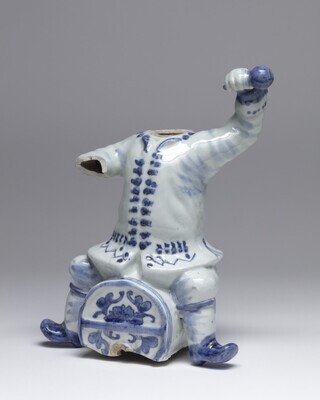 1990.0255.01.jpg; 1990.0255; ;