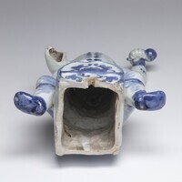 1990.0255.03.jpg; 1990.0255; ;