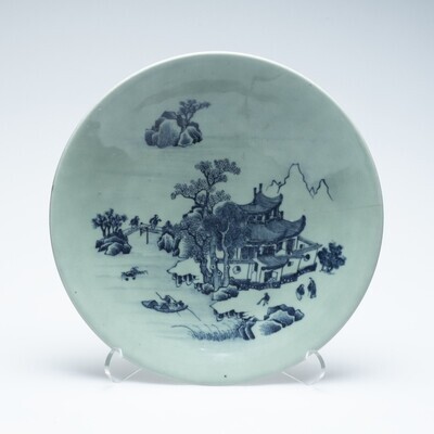 1990.0260.01.jpg; 1990.0260; ;