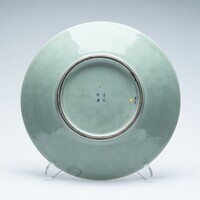 1990.0260.03.jpg; 1990.0260; ;