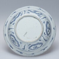 1990.0262.03.jpg; 1990.0262; ;