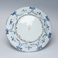 1990.0264.01.jpg; 1990.0264; ;