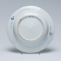 1990.0265.03.jpg; 1990.0265; ;