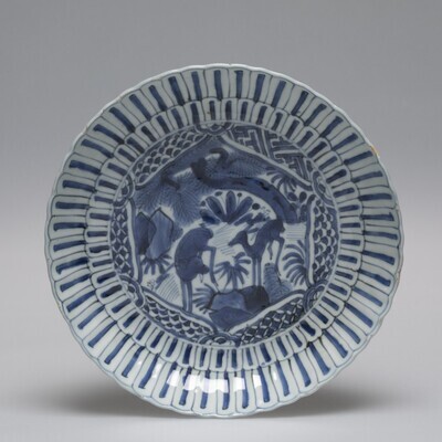 1990.0267.01.jpg; 1990.0267; ;