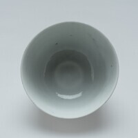 1990.0270.02.jpg; 1990.0270; ;