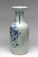 1990.0272.02.jpg; 1990.0272; ;