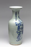 1990.0272.04.jpg; 1990.0272; ;