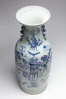 1990.0272.05.jpg; 1990.0272; ;