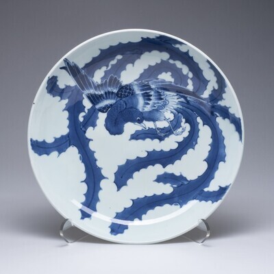 1990.0273.01.jpg; 1990.0273; ;