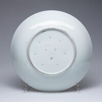 1990.0273.03.jpg; 1990.0273; ;