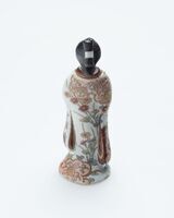 1990.0274.03.jpg; 1990.0274; ;