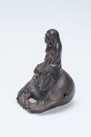 1990.0294.03.jpg; 1990.0294; ;