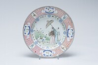 1990.0302.01.jpg; 1990.0302; ;