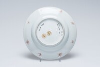 1990.0302.03.jpg; 1990.0302; ;