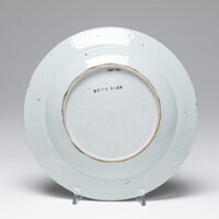 1990.0303.03.jpg; 1990.0303; ;