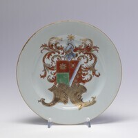 1990.0304.01.jpg; 1990.0304; ;