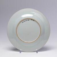 1990.0304.03.jpg; 1990.0304; ;