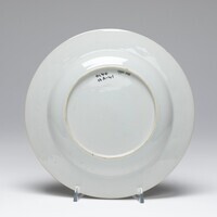 1990.0305.03.jpg; 1990.0305; ;