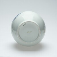 1990.0318.03.jpg; 1990.0318; ;